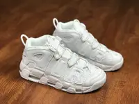 在飛比找樂天市場購物網優惠-Nike Air More Uptempo 大AIR 純白 