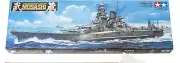 Tamiya 1/350 Japanese Battleship Musashi Model Kit No.31 WWII Ship New