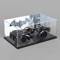 在飛比找ETMall東森購物網優惠-亞克力展示適用樂高42127蝙蝠俠戰車積木拼裝透明模型防塵收