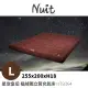 【早點名】NUIT 努特 - 星空皇后 植絨 波浪型獨立筒充氣床L號 適用270 300帳 波浪型拉帶充氣床墊(NTB164)