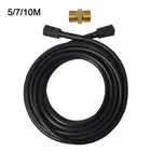 10M High Pressure Washer Hose Sewer Jetter Kit Drain Cleaning Cleaner Kit
