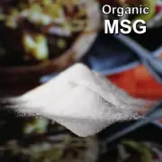 ✅MSG Monosodium Glutamate NATURAL Organic Flavor Enhancer FREE FAST SHIPPING