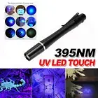 Ultra Violet Flashlight LED UV Torch Light Blacklight 395NM Inspection Lamp Clip