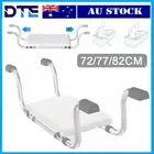 Non Slip Heavy Duty Bath Seat Chair Stool Bench Adjustable Disabled Elderly NEW