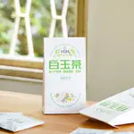 拾間文化 白玉茶（六包組）苦瓜茶 養生茶包 宏展農場