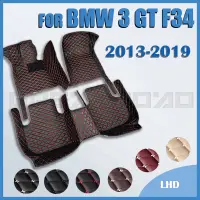 在飛比找蝦皮購物優惠-BMW 適用於寶馬 3 系 GT F34 320i 328i