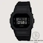 G-SHOCK 卡西歐 經典方形單顯示電子錶 - 消光黑 DW-5600BB-1 [ 秀時堂 ]