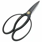 Japanese Senkichi Gold Bonsai Ikebana Shears Scissors 200mm Made In Japan