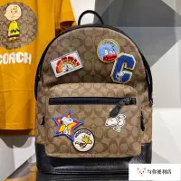 在飛比找Yahoo!奇摩拍賣優惠-全新 COACH 4030 5511 新款史努比 SNOOP