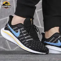 在飛比找Yahoo!奇摩拍賣優惠-Nike Air Zoom Vomero14耐克男鞋氣墊減震