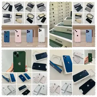 ★全新保一年 IPHONE 13 Mini 128 128G 128GB 可無卡分期 可刷卡分期 舊機可折抵貼換 威訊3