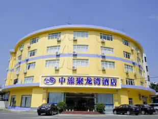 深圳聚龍灣酒店Shenzhen Julongwan Hotel