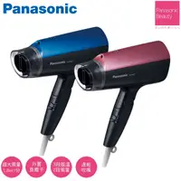 在飛比找蝦皮商城優惠-Panasonic 國際牌 負離子大風量吹風機 EH-NE5