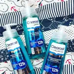 CLEARASIL 12H WASCHGEL POREN REINIGER 潔面乳