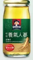 在飛比找Yahoo!奇摩拍賣優惠-【附發票】 桂格 養氣人蔘 無糖配方 60ml(環保包裝) 