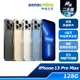 APPLE iPhone 13 Pro Max 128GB 優選 特選 二手機 神腦生活