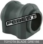 Rear Stabilizer Bar Bush D23 For Toyota Blade Gre156 (2006-2012)