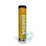 【美機油】SHELL 殼牌 SHELL DARINA XL EP MOLY-2 極壓耐高溫二硫化鉬鋰基 黃油