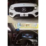 銳訓汽車精品配件 BENZ W213 征服者測速器 GPS CXR-9008 全彩觸控螢幕 區間測速