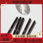 3CE 珠光眼影筆 0.9G | 3CE OFFICIAL STORE