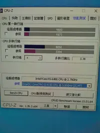 在飛比找Yahoo!奇摩拍賣優惠-(效能優異Intel i5 )1151腳位Intel Cor