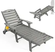 Lounge Chair Outdoor, Oversized Chaise Lounge Chair with 5 Positions, HDPE, Patio Lounge Chair with Wheels & Cup Holder for Pool, Deck, Poolside, Grey