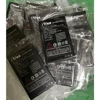 在飛比找蝦皮購物優惠-全新現貨 tsmc 台積電手機 專用原廠電池 充電線 充電座