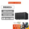 Synology群暉 DS1621+【6Bay】四核心/NAS/網路儲存/伺服器/原價屋