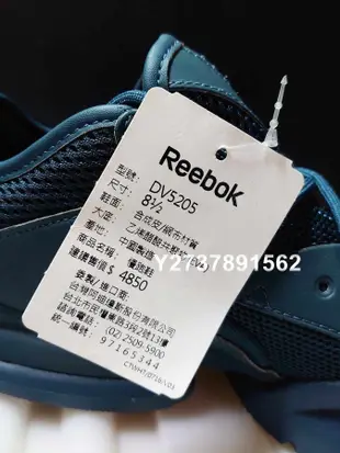 REEBOK RUN R 96 灰藍綠 科幻感 機能風 忍者 襪套 武士鞋 休閒鞋 慢跑鞋 走路鞋 球鞋 DV5205