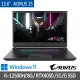 【GIGABYTE 技嘉】15吋i5 RTX 4050電競筆電(AORUS 15 9MF-E2TW383SH/i5-12500H/8G/512GB SSD/Win11)