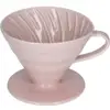 HARIO V60 陶瓷咖啡滴頭 02 粉色 VDC-02-PPR-EX