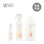 UNID 美國 PIAS-122 SPRAY 克流菌噴霧 200ML 500ML 【YODEE優迪】