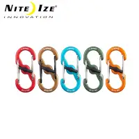 在飛比找蝦皮商城優惠-【NITE IZE】鋁製帶鎖S型雙面扣環 #0.5 S-BI