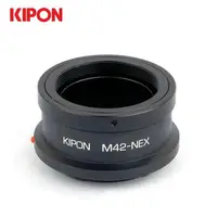 在飛比找樂天市場購物網優惠-又敗家@KIPON原廠M42轉NEX轉接環(M42鏡頭轉接到