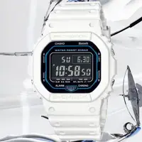 在飛比找森森購物網優惠-CASIO G-SHOCK 藍牙連線 科技感電子腕錶 DW-