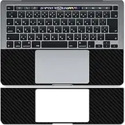 Puccy 2 Pack Film Protector, Compatible with Microsoft Surface Pro 7+ Plus 12.3" Laptop Carbon Fiber Keyboard TouchPad Trackpad Guard Cover Skin (Not Tempered Glass Screen Protectors)