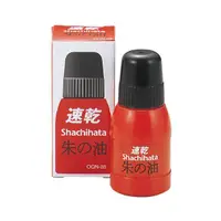 在飛比找誠品線上優惠-Shachihata速乾印泥補充油28ml/ 朱色