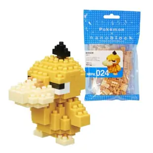 【nanoblock 河田積木】寶可夢 - 暴鯉龍(NBPM-023)