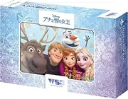 Weiss schwarzblau Start Deck Frozen