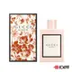 GUCCI BLOOM 花悅綻放 女性淡香精 100ml［10點半香水美妝］