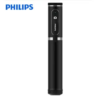 Philips 飛利浦支架式自拍杆藍牙三腳架多功能/直播神器(DLK3616N ) 現貨 蝦皮直送