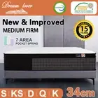 Queen Double King Single DREAM LOVER Mattress Bed Firm Foam Pocket Spring 34cm