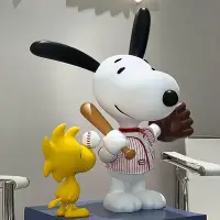 在飛比找Yahoo!奇摩拍賣優惠-Chill as Snoopy 棒球史努比 卡通樹脂落地擺件