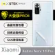 【大螢膜PRO】紅米 Note 10 Pro 全膠背蓋保護貼 保護膜 背貼-水舞碳纖維 (7.9折)
