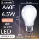 【Luxtek樂施達】買四送一 LED霧面球型燈泡 全電壓 6.5W E27 黃光 10入(燈絲燈 仿鎢絲燈 同9W LED燈)