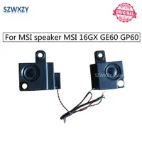 在飛比找蝦皮購物優惠-Szwxzy 適用於 MSI 揚聲器 MSI 16GX GE