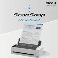 在飛比找PChome商店街優惠-RICOH/ Fujitsu ScanSnap iX1300