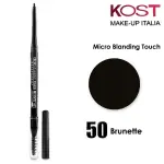 [Kost make up] Kost Automatic Eyebrow Pencil Waterproof Microblading Touch N50