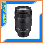 ☆閃新☆SAMYANG 三陽 AF 35-150MM F2-2.8 鏡頭［SONY FE 全片幅］(正成公司貨)自動對焦