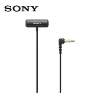 在飛比找PChome24h購物優惠-SONY 立體聲領夾式麥克風ECM-LV1